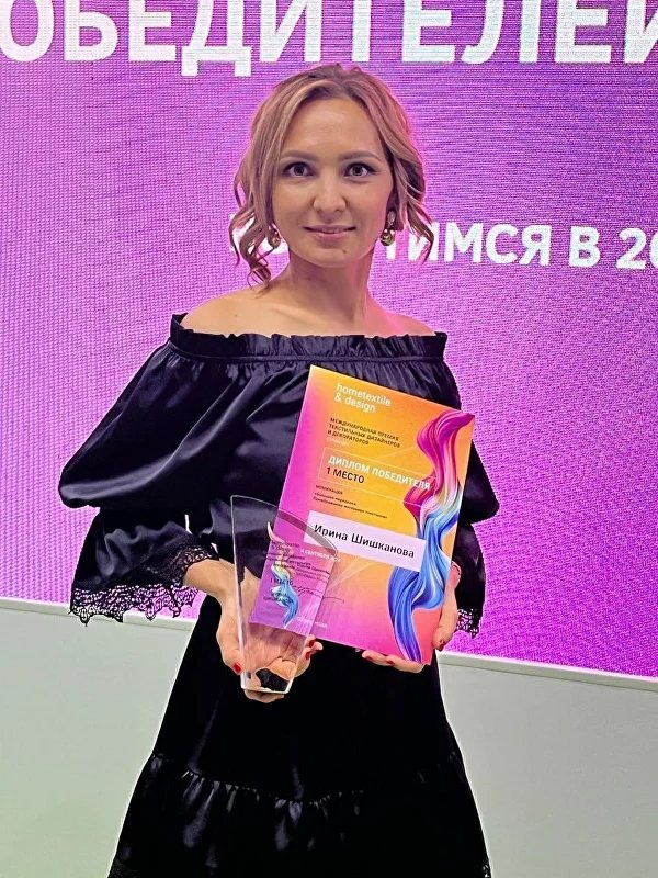 Команда